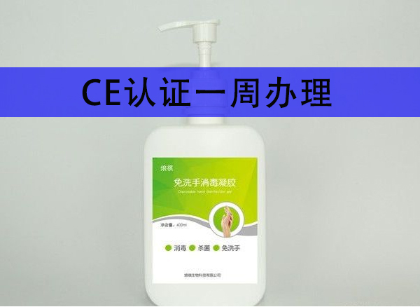 CE�J�C