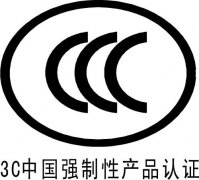 ʲô��3C�J(r��n)�C,�k��3C�J(r��n)�C��������ʲô