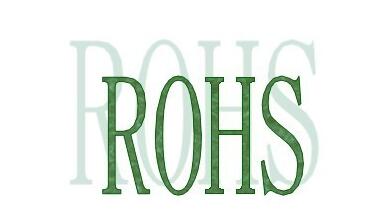 rohs�J(r��n)�C��ʲô