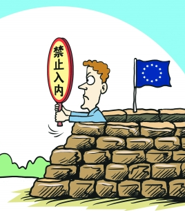 辦理CE認證