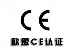 ʲô��CE�J(r��n)�C,CE�J(r��n)�C��ʲô��˼?
