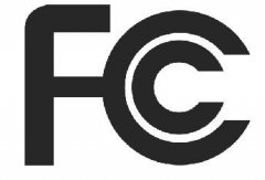 FCC認證