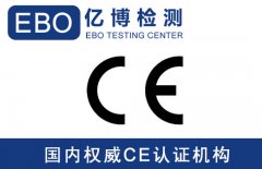 CE�J�C��ô��-�����ܴ��kCE�J�C��