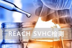 ���EN71�J�C�����CE-EN71�J�C����
